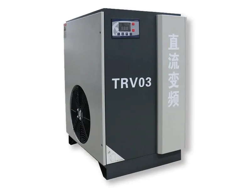 Secador frigorífico de velocidad variable (1.2 a 13m³/min)